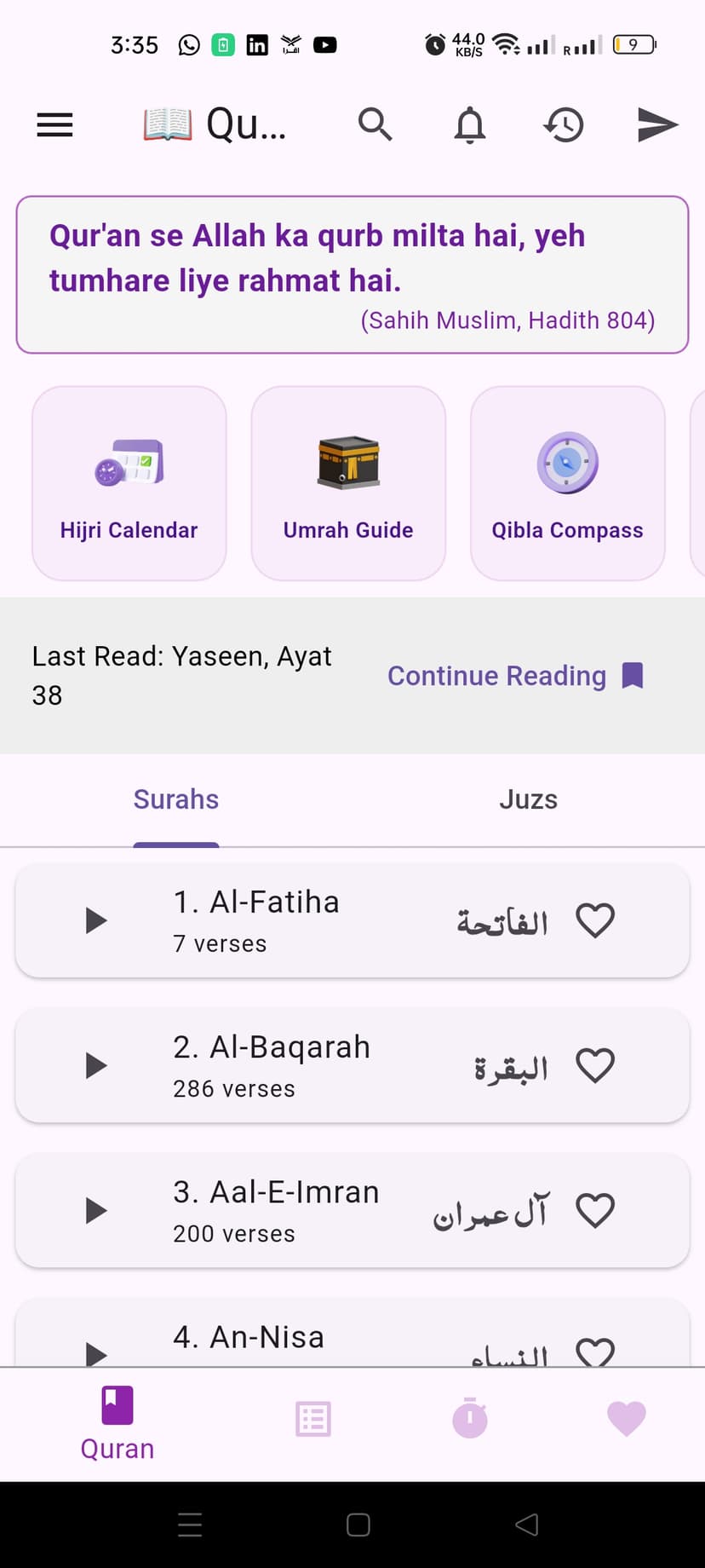 Home — Surah List