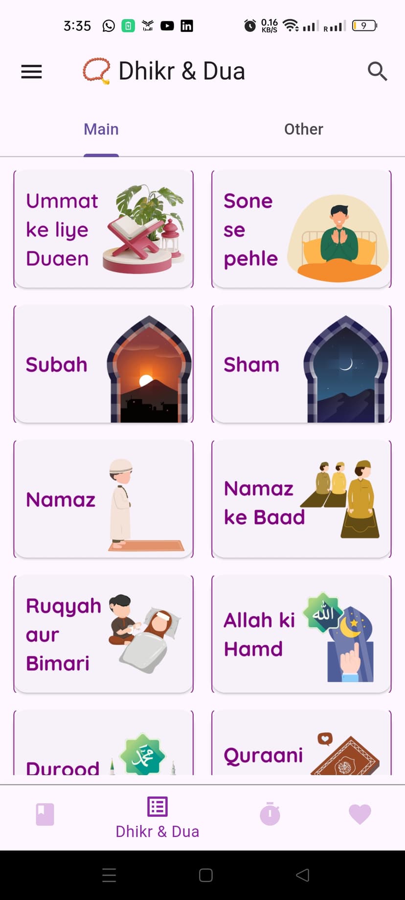 Dhikr & Dua Library